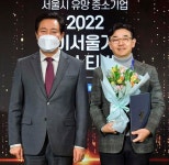 [유통가 투데이] 이마트24, 싱가포르에 1·2호점 잇따라 열어 外