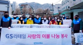 [유통가 투데이] 이마트24, 싱가포르에 1·2호점 잇따라 열어 外
