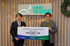 [이주의 보안] 연말 외교·안보 종사자 대상 자료요청, 알고 보니 北연루 해킹 위협 외