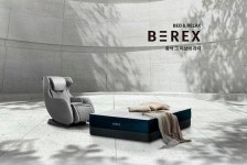 코웨이, 슬립·힐링케어 브랜드 ‘비렉스(BEREX)’ 선봬