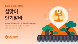 [유통가 투데이] 현대百, ‘고든램지 스트리트 버거’ 매장 연다 外