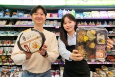 편의점 업계, 혼설족 겨냥 명절 도시락 선봬
