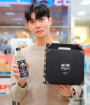 [유통가 투데이] 스타벅스, 설연휴 무료음료권 쏜다 外