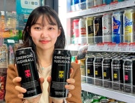 [유통가 투데이] 이마트·롯데마트, 식품·생필품 최저가 할인 나서 外