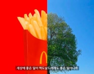 [유통가 투데이] CU ‘득템 누적 1천만개·이마트24 밀키트 매출 124%↑ 外