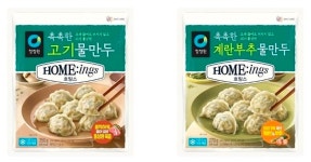 [유통가 투데이] 임창정 세븐일레븐 소주한잔·현대百 7억2천만원 피아제 엠퍼라도 쿠썽 外