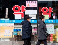 시행하기도 전에 약사·의사 반발 일어난 전문약사제도…제도화 안착 가능할까