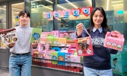 [유통가 투데이] 편의점 3사, 인기 캐릭터 앞세워 화이트데이 수요 공략 外