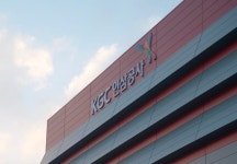 KGC인삼공사 법원 인적분할 안건 상정 가처분 기각 환영