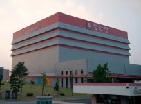 KGC인삼공사 노조 인적분할 기업가치 훼손 시도 단호하게 대처