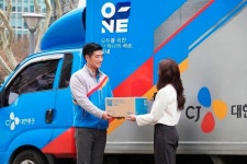 [유통가 투데이] CJ대한통운, 4월부터 익일배송 서비스 시작 外