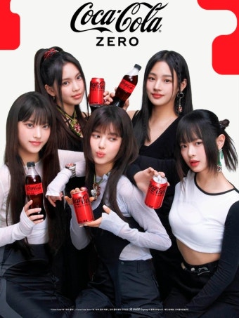 [식품가 투데이] 뉴진스 코카콜라제로·쿠우·빙그레 식물성 바유 外