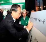 진스에프앤비 | [식품가 투데이] 뉴진스 코카콜라제로·쿠우·빙그레 식물성 바유 外
