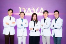대웅제약, 턱밑 지방 개선 주사제 브이올렛 홍보대사에 DAVA 위촉