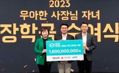 [유통가 투데이] CU 2900원 피자·LF 티피코시 재론칭 外
