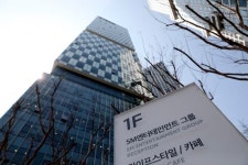 금감원-檢 공조, 시세조종 의혹 SM엔터 압수수색