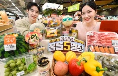 [유통가 투데이] 롯데월드, 게임 배틀그라운드 소재 어트랙션 선봬 外