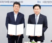 [유통가 투데이] GS25, 제로 탄산음료 매출 전년比 155.9% 증가 外