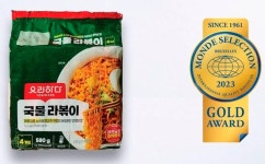 [유통가 투데이] 롯데하이마트, 4월 에어컨 매출 20% 증가 外