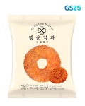 [유통가 투데이] LG생건 피치문·GS25 행운약과 外
