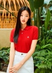 [유통가 투데이] LG생건 피치문·GS25 행운약과 外