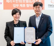 [유통가 투데이] SSG 가상인간 쇼호스트·세븐일레븐 산리오 리유저블백 1주일만에 3만개 판매 外