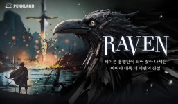 슈퍼캣 펑크랜드, 인디 게임 2종 출시