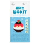 [식품가 투데이] BBQ, 문정법조타운에 프리미엄 카페 매장 열어 外