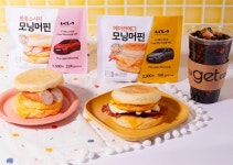 [유통가 투데이] 세븐일레븐, ‘임금님표 이천쌀맥주’ 단독 출시 外