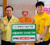 [유통가 투데이] 11번가, 최대 72% 할인 ‘월간 십일절’ 진행 外