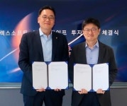 대상웰라이프, 렉스소프트 인수…헬스케어 플랫폼 경쟁력 강화