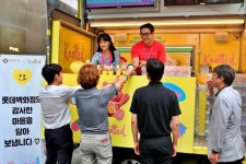[유통가 투데이] 배민스토어에 홈플러스 익스프레스 입점 外