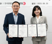[유통가 투데이] CU, 자체 선불충전 간편결제 서비스 선봬 外