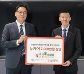 [식품가 투데이] 뚜레쥬르, 글로벌 매장 수 400개 넘어서 外