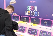 [유통가 투데이] CU, 외국인 관광객 타깃 K기념품 선봬 外