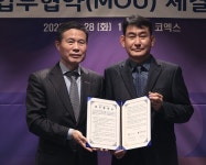 [식품가 투데이] 정관장, 창업 124주년 기념 홍삼정 헤리티지에디션 선봬 外