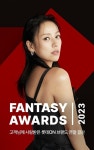 [유통가 투데이] CU, 홍대에 K라면 특화 편의점 열어 外