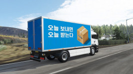 위밋모빌리티·제주로지스틱스, 제주도내 당일배송 제주오늘 서비스