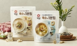 [식품가 투데이] SPC삼립, 최초 한글 조리서 음식디미방 상화법 적용 신제품 선봬 外 