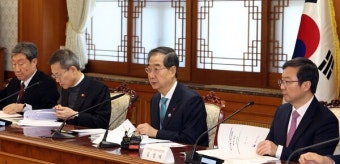 한 총리 