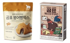 [식품가 투데이] hy, 잇츠온 신선란 5년간 판매량 연평균 50% 성장 外