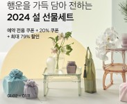 [유통가 투데이] CU, 라면 특화 편의점 외국인 매출 비중 62% 外