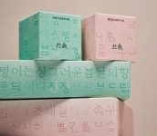CU방학도당길점 | [유통가 투데이] CU, 라면 특화 편의점 외국인 매출 비중 62% 外