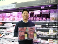 [유통가 투데이] 2024 설 선물세트 키워드 가성비 & 프리미엄 外