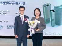 [유통가 투데이] GS25, 직소싱 홋카이도푸딩 2개월만에 10만개 판매 外