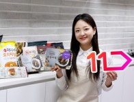 [유통가 투데이] 11번가, 간편식 전문관 선봬 外