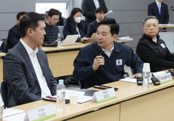 국토부, 인천 검단 붕괴 사고 관련 5개 건설사에 8개월 영업정지