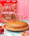 [식품가 투데이] SPC삼립, 6.6배 큰 크림대빵 한정 판매