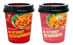 [식품가 투데이] 티젠, 콤부차 신제품 3종 선봬 外