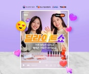 [유통가 투데이] CU 압도적 간편식, 3주간 누적 250만개 판매 外